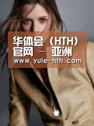 产品名称六