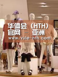 店面展示二(图1)
