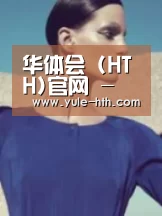 产品名称五(图1)