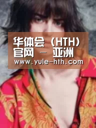产品名称三(图1)