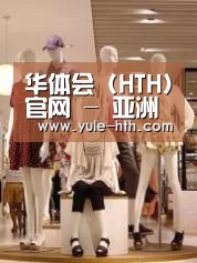 店面展示二