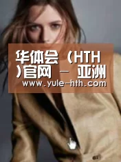 产品名称六(图1)