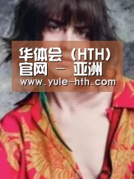 产品名称三