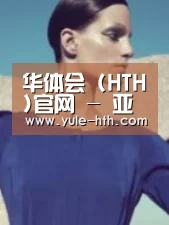 产品名称五