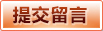 华体会 (HTH)官网 - 亚洲唯一指定中文主页及服务中心