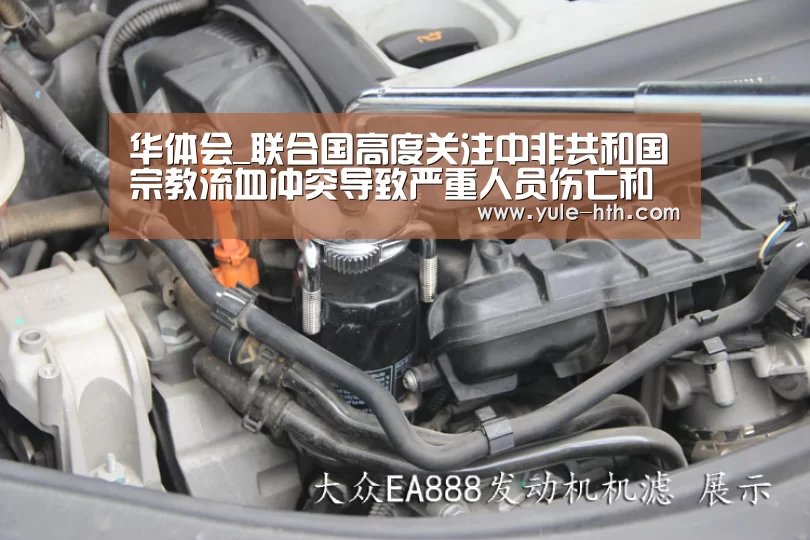 hth官网